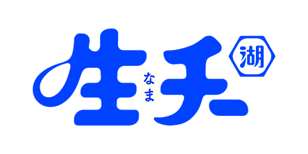 生・チー