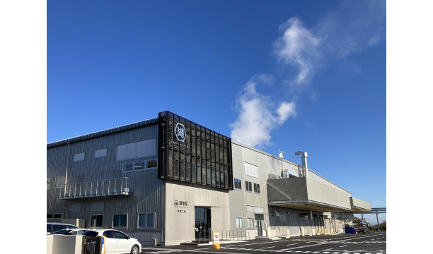 「湖池屋 中部工場」が稼働開始