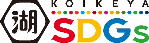 湖池屋SDGsロゴ