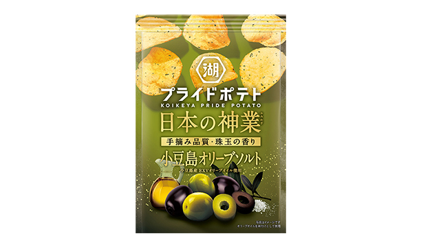 全国各地のプライドを込めた逸品で日本を元気に！