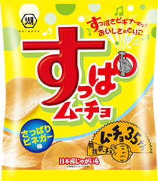 SUPPAMUCHO Chips Vinegar Flavor